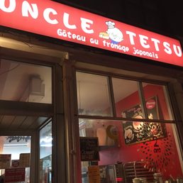 Exterior outside entrance of Uncle Tetsu - Montreal, Quebec Exterior outside entrance of Uncle Tetsu - Montreal, Quebec
