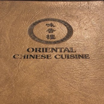 Oriental Chinese cuisine - Cover of their menu - Chinese Near Me - Placentia, California