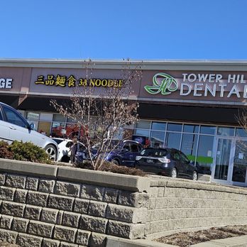 3A Noodle - Chinese Near Me - Richmond Hill, Ontario