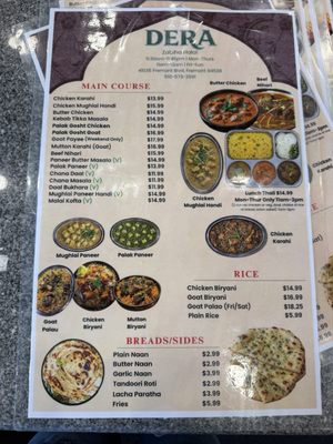 Menu photo 1 Dera Fremont, CA Menu photo 1 Dera Fremont, CA