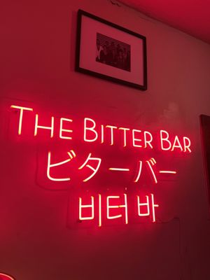 The Bitter Bar by null