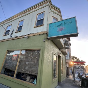 Thanh Long - Seafood Near Me - San Francisco, California Thanh Long - Seafood Near Me - San Francisco, California