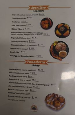 Menu photo 2 Dulce Hogar Bakery NORTH TONAWANDA, NY Menu photo 2 Dulce Hogar Bakery NORTH TONAWANDA, NY