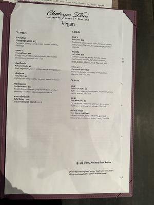 Menu photo 6 Chatayee Thai Philadelphia, PA Menu photo 6 Chatayee Thai Philadelphia, PA