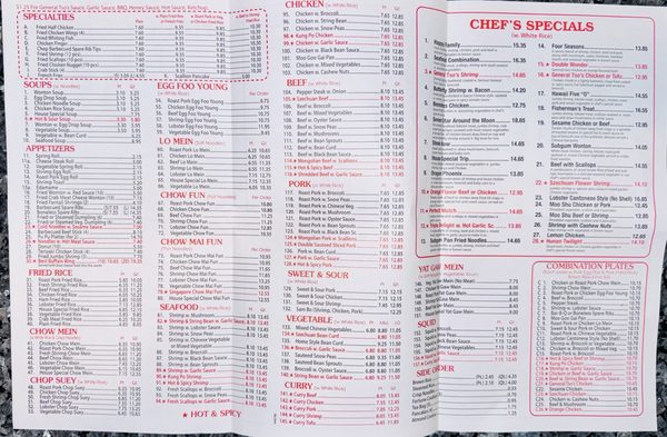 Menu photo 2 Happy China Piscataway Township, NJ Menu photo 2 Happy China Piscataway Township, NJ