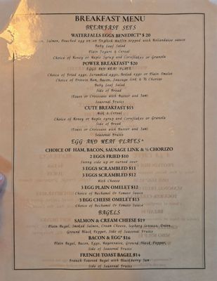 Menu photo 1 Waterfalls Hillsboro, OR Menu photo 1 Waterfalls Hillsboro, OR