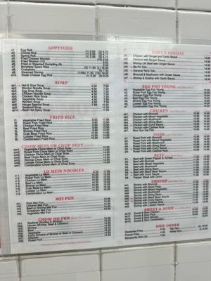 Menu photo 2 Yum's II Carryout Washington, DC, DC Menu photo 2 Yum's II Carryout Washington, DC, DC