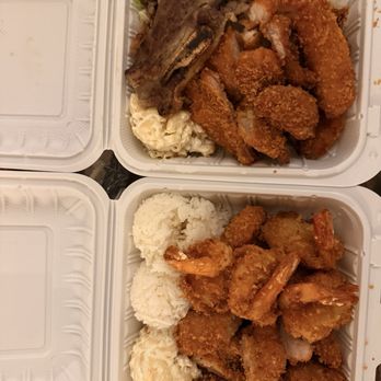 AHI Hawaiian BBQ - Chicken & Shrimp, Katsu BBQ Mix - Hawaiian Near Me - West Covina, California AHI Hawaiian BBQ - Chicken & Shrimp, Katsu BBQ Mix - Hawaiian Near Me - West Covina, California