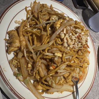 I Noodle - Dim Sum Near Me - Virginia Beach, Virginia I Noodle - Dim Sum Near Me - Virginia Beach, Virginia
