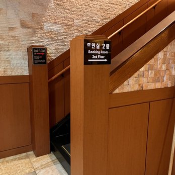 Jeju Sauna & Spa Home of Wellbeing - Saunas Near Me - Duluth, Georgia