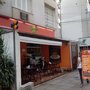 Photo of Empada no Prato