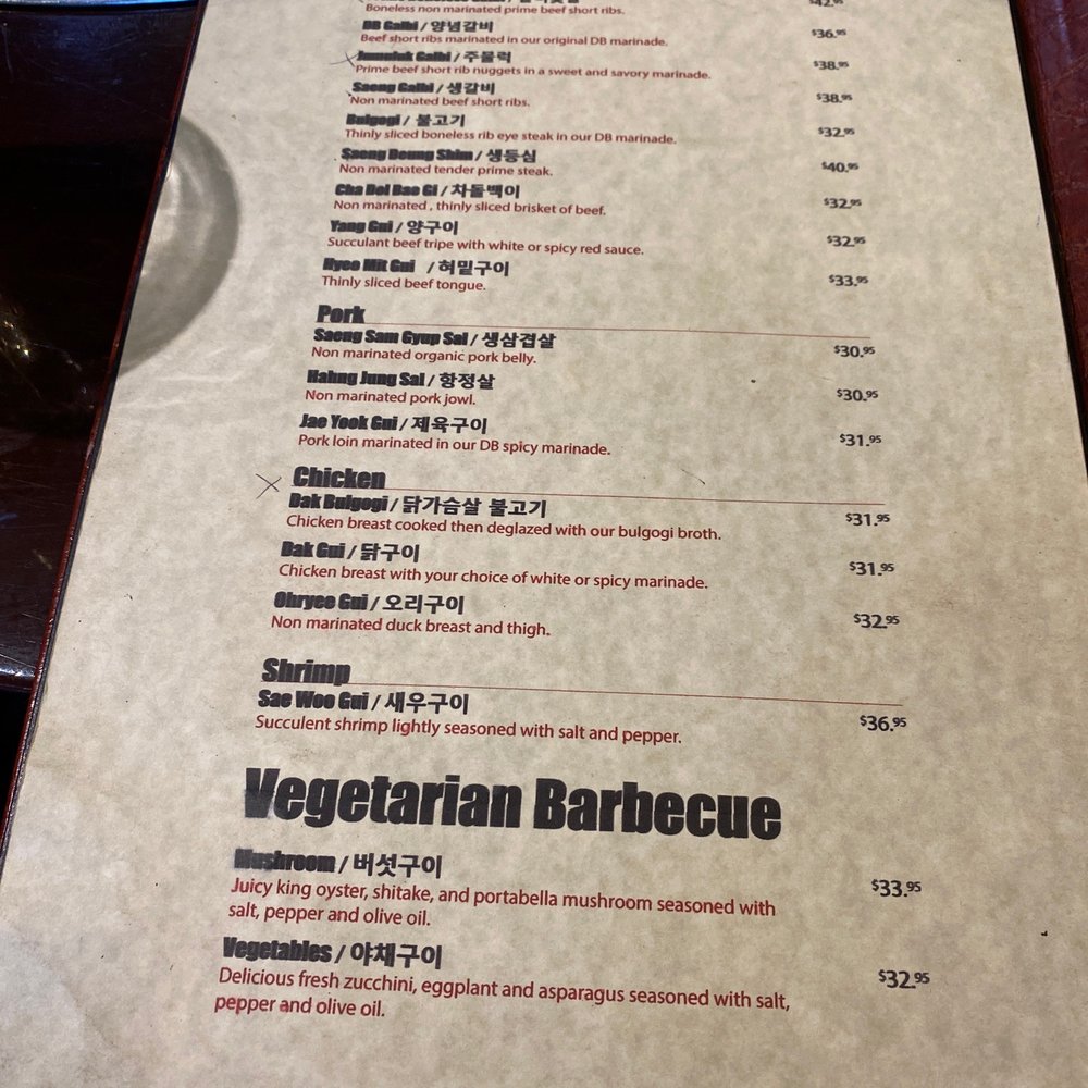 Dong Bang Grill - Korean Near Me - Fort Lee, New Jersey Dong Bang Grill - Korean Near Me - Fort Lee, New Jersey