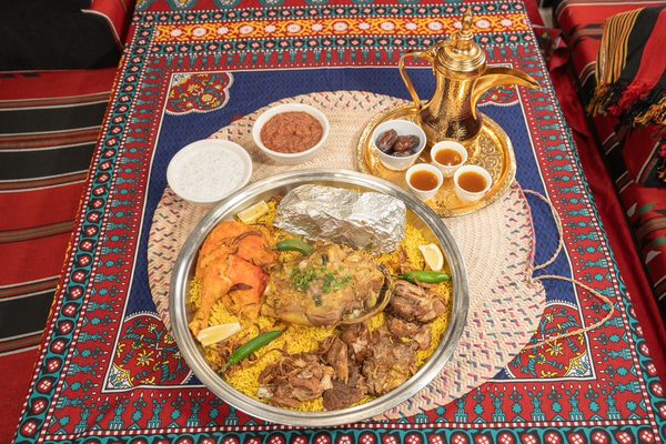 House of Mandi - Yemeni Restaurant by null