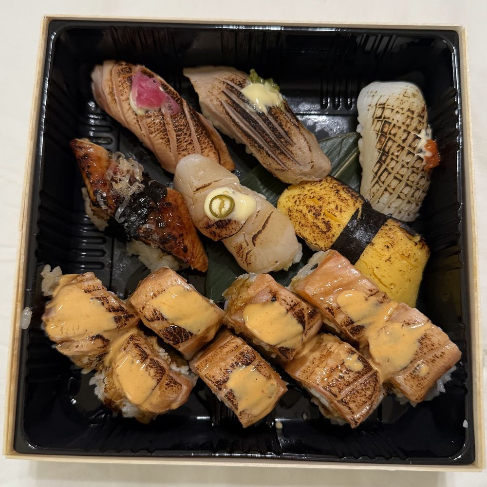 Aburi Box