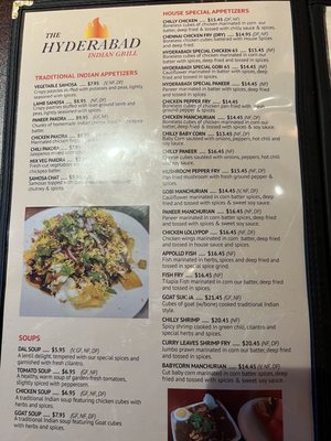 Menu photo 4 Hello! Hyderabad Bloomington Bloomington, MN