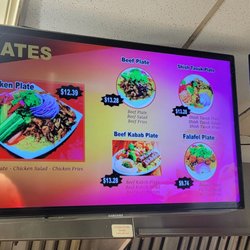 Chamsine - Menu
