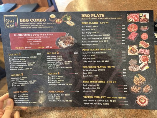 Menu photo 2 Gui Gui Korean BBQ Lynnwood, WA Menu photo 2 Gui Gui Korean BBQ Lynnwood, WA