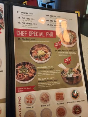 Menu photo 7 Pho Anvi West Covina, CA Menu photo 7 Pho Anvi West Covina, CA