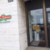 Rocky Rococo Pizza and Pasta gift card