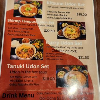 Udon Yonpachi - menu - Japanese Near Me - Honolulu, Hawaii Udon Yonpachi - menu - Japanese Near Me - Honolulu, Hawaii