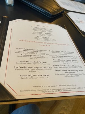 Menu photo 4 Two Rivers Grille Matamoras, PA Menu photo 4 Two Rivers Grille Matamoras, PA