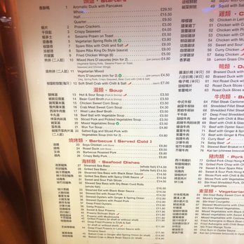 Wong Kei Restaurant - Chinese Near Me - London, XGL Wong Kei Restaurant - Chinese Near Me - London, XGL