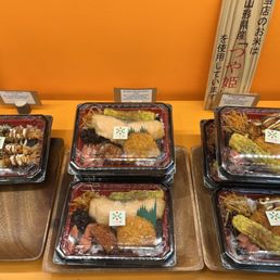 Bento Box