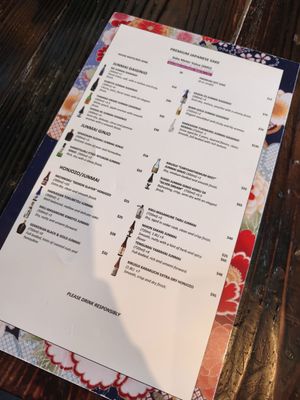 Menu photo 1 Yokushi Robata Houston, TX Menu photo 1 Yokushi Robata Houston, TX