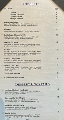 Menu photo 2 Fennel Kitchen & Bar Aliso Viejo, CA Menu photo 2 Fennel Kitchen & Bar Aliso Viejo, CA