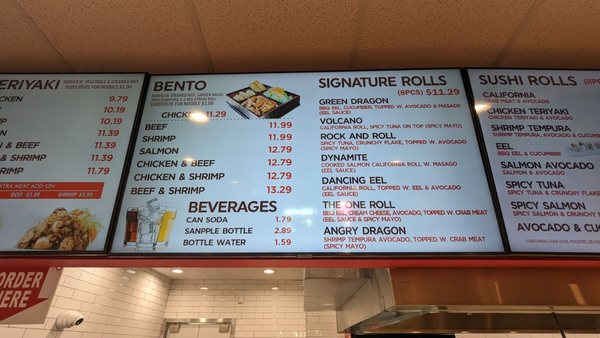 Menu photo 6 Teriyaki One Brooklyn, NY