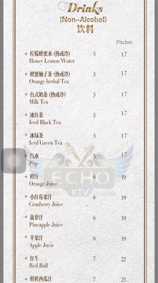 Menu photo 1 8090 KTV Toronto, ON