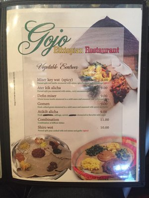 Menu photo 5 Bole Restaurant Portland, OR