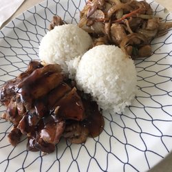 Teryaki and.. something that doesn't look like the photo at all. Wasn't bad at all but nothing special either.