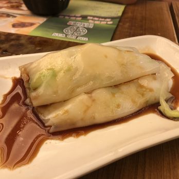 添好運 - Cantonese Near Me - Hong Kong, HK 添好運 - Cantonese Near Me - Hong Kong, HK