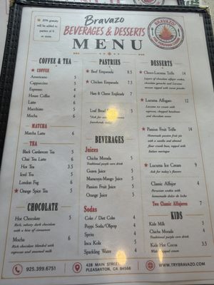 Menu photo 1 Bravazo Pleasanton, CA Menu photo 1 Bravazo Pleasanton, CA