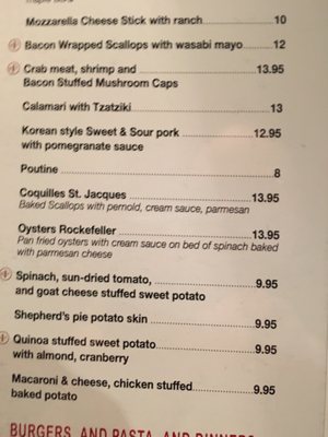 Menu photo 2 Mondo Restaurant Fort St John, BC Menu photo 2 Mondo Restaurant Fort St John, BC