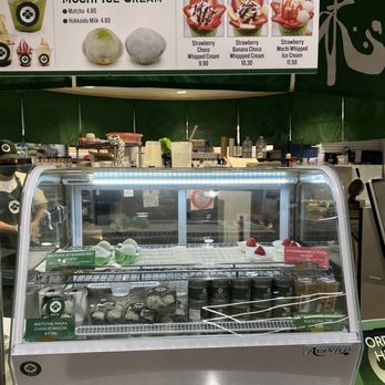 Matcha Ren - Ice Cream & Frozen Yogurt Near Me - Costa Mesa, California Matcha Ren - Ice Cream & Frozen Yogurt Near Me - Costa Mesa, California