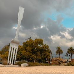 Fork in the Road