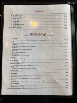 Menu photo 1 SK Noodle Sparks, NV Menu photo 1 SK Noodle Sparks, NV