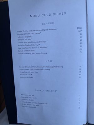 Menu photo 2 NOBU Lanai City, HI Menu photo 2 NOBU Lanai City, HI