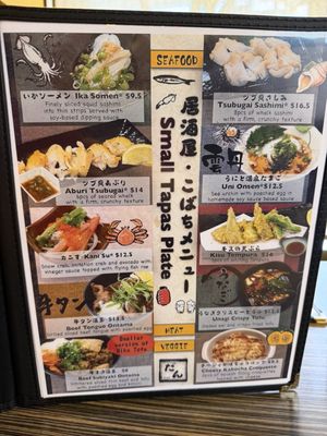 Menu photo 7 Dan Izakaya San Jose, CA