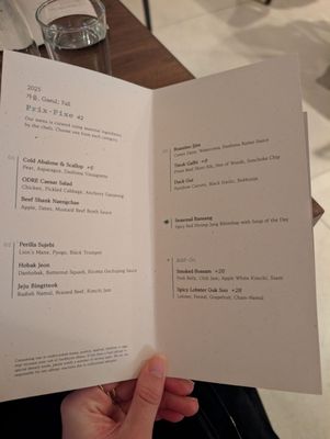 Menu photo 6 ODRE New York, NY