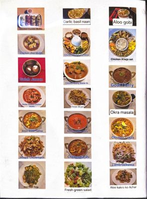 Indian-Nepali Kitchen by null