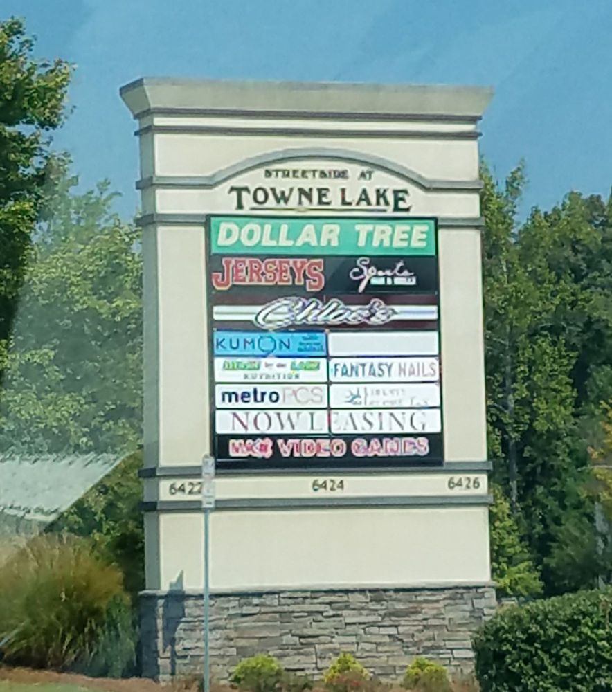 Streetside at Town Lake Logo
