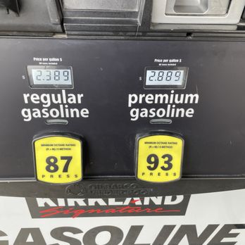 Costco Gas Station - 1/3/23 at 10:32 am - Gas Stations Near Me - San Antonio, Texas Costco Gas Station - 1/3/23 at 10:32 am - Gas Stations Near Me - San Antonio, Texas