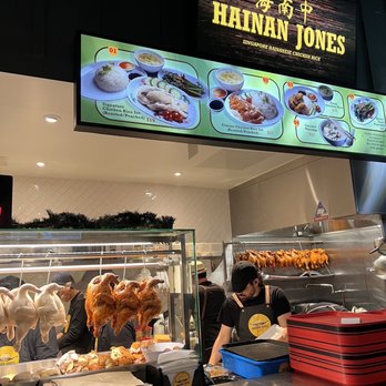 Hainan Jones - Food Stands Near Me - New York, New York