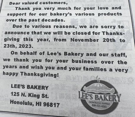 Lee's Bakery & Kitchen by null