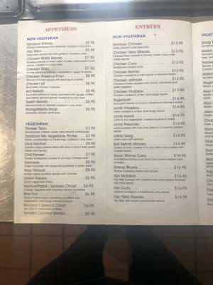 Menu photo 2 Bombay's Indian Restaurant New York, NY