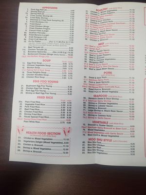 Golden House Chinese restaurant by null