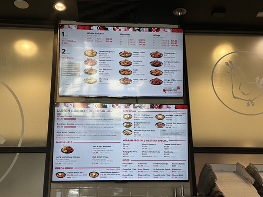 Menu photo 1 bb.q Chicken Oxnard Oxnard, CA